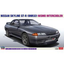 1:24 Hasegawa 20611 Nissan Skyline GT-R BNR32 - NISMO Intercooler Plastic kit