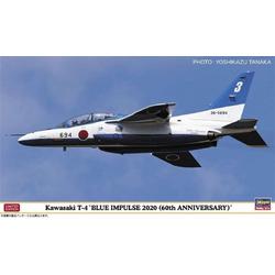 1:72 Hasegawa 02356 Kawasaki T-4 Blue Impulse - 2020 60TH Anniversary Plastic kit