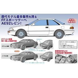 Hasegawa - 1/24 Toyota Corolla Levin Ea92gt Apex Hc36 (8/20) * - HAS621136