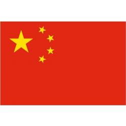 *** Vlag van China 90 x 150 cm - van Heble® ***