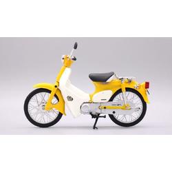 Honda Super Cub Motorcycle Yellow