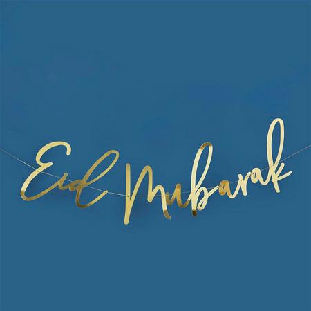 Eid Mubarak Goud - 2 Meter