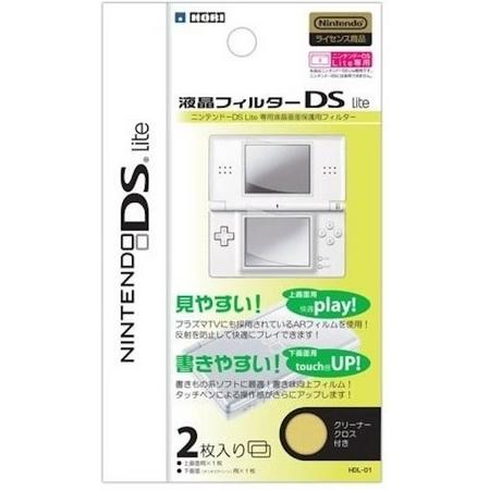 DS Lite Screen Protector