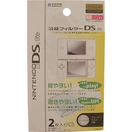 Nintendo DS Lite HORI Screen protector display folie 00475