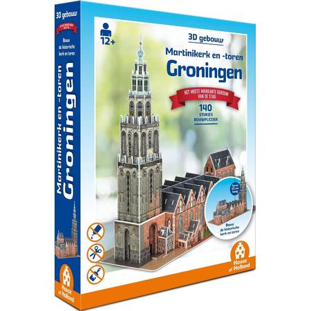 3D Gebouw - Martinikerk Groningen (140)
