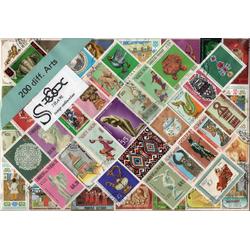 Postzegelpakket - 200 verschillende Kunst