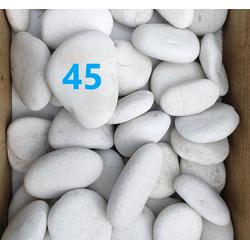 Happy Stones - Wit - 45 stuks - Ronde en gladde stenen - Keien beschilderen - Schilderen van steentjes
