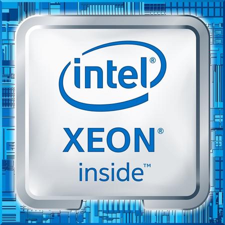 Intel Xeon E3-1225 v5 Boxed (1151)