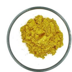 Fine Gold Mica Powder Colour Pigment 25g - Soap/Bath Bombs/Lipstick/Makeup