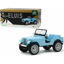 Jeep CJ-5 Personal Car Elvis Presley 1963 Blue