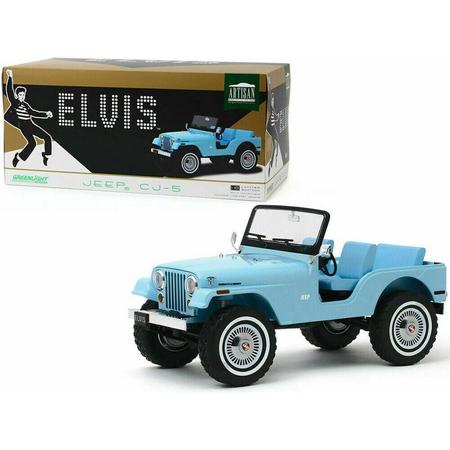 Jeep CJ-5 Personal Car Elvis Presley 1963 Blue