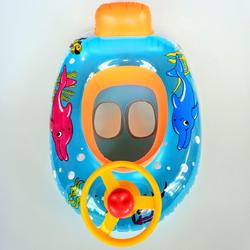   Baby Zwemband Bootje - Baby Float - Rubber Boot - Incl. Toeter Stuur - 65CM
