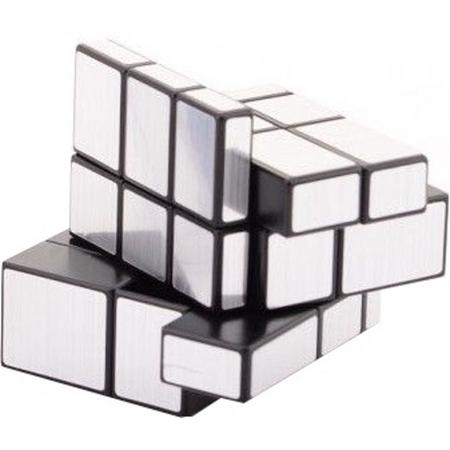 magische kubus 5,5 cm zilver