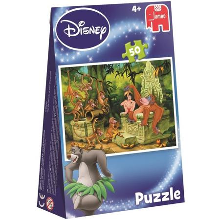 Jumbo Disney Jungle Book Giftbag 50
