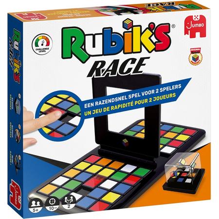 Rubiks Race - 2020