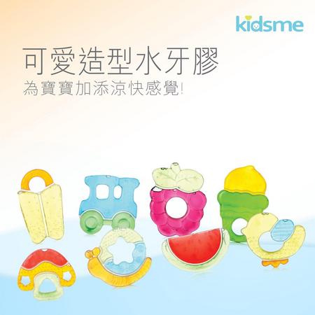 KidsMe Water Filled Soother