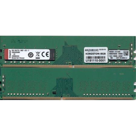 8GB 2400MHz DDR4 ECC CL17 DIMM 1Rx8