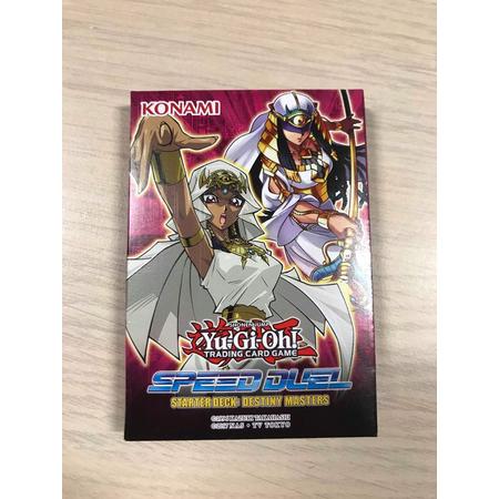 Yu-Gi-Oh! Ishizu Ishtar Speed Duel Deck (20 card deck)
