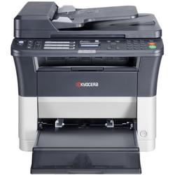 Kyocera FS-1325MFP - All-in-One Laserprinter