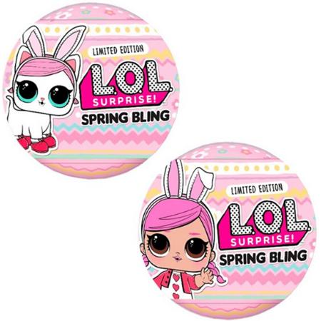 L.O.L. Surprise - Spring bling Easter - paas bal - pasen
