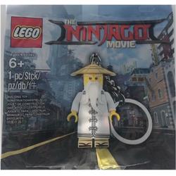 LEGO Ninjago Master Wu Sleutelhanger 5004915
