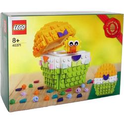 LEGO Exclusive Paas Ei - 40371