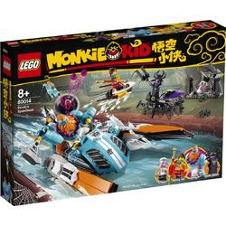 LEGO Monkie Kid Sandys speedboot - 80014