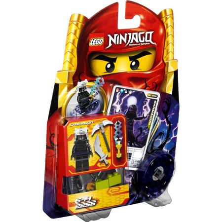 LEGO Ninjago Lord Garmadon - 2256