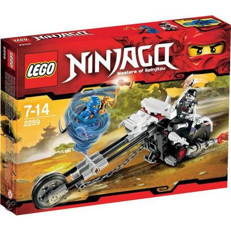 LEGO Ninjago Spinner Skull Motor - 2259