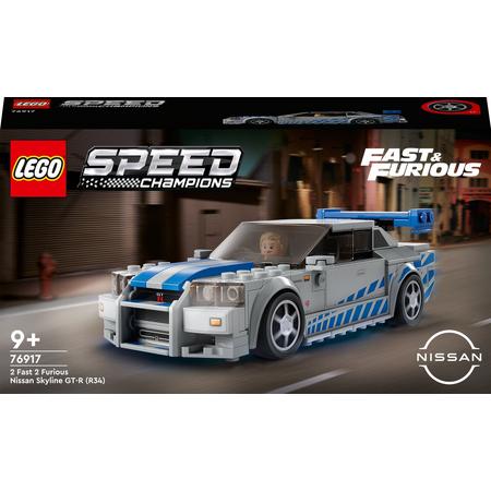 LEGO Speed Champions 2 Fast 2 Furious Nissan Skyline GT-R (R34) - 76917