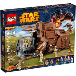 LEGO Star Wars MTT - 75058
