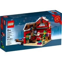 LEGO Werkplaats van de Kerstman - 40565