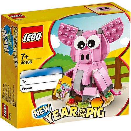 LEGO Year of the Pig - 40186
