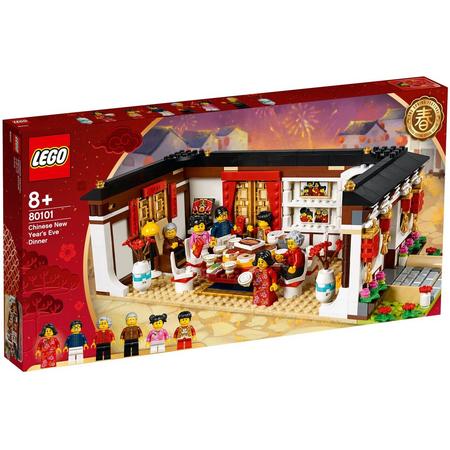 Lego 80101 - Chinese New Years Eve Dinner