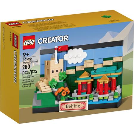 Lego Creator - Ansichtkaart van Beijing - 40654