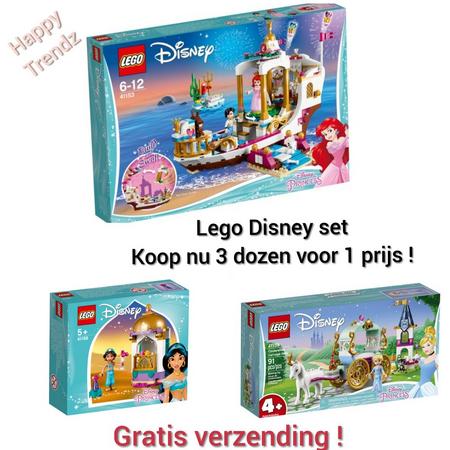 Lego Disney Princess set  voordeel 3 dozen (GRATIS VERZENDING)