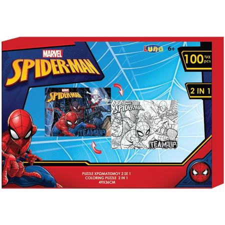 Luna Spiderman 2-zijdige Puzzel 100 Stukjes