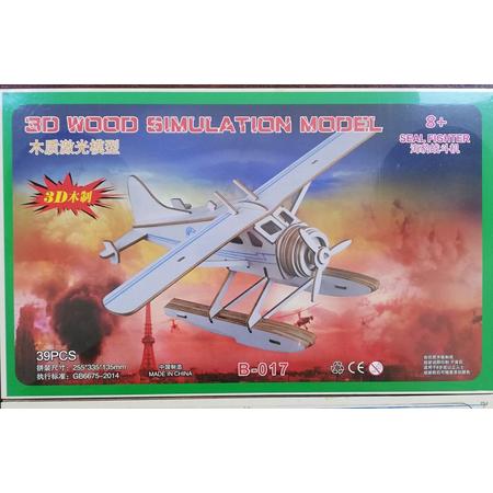 houten 3d puzzel water vliegtuig  seal fighter