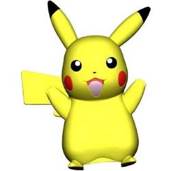 [Merchandise] Teknofun Pokemon LED Lamp Pikachu Happy 25CM