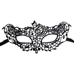 Miresa - Masker MM059 - Themafeest muziek - Venetiaans oogmasker / verkleedmasker - Zwart kant