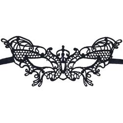 Miresa - Masker Vlinder - Erotisch Masker - Gala Verkleedmasker - Sexy - Zwart - Kant - MM010
