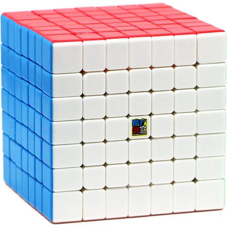 7x7 Speedcube - Rubik Cube- Stickerless Kubus - Moyu Meilong