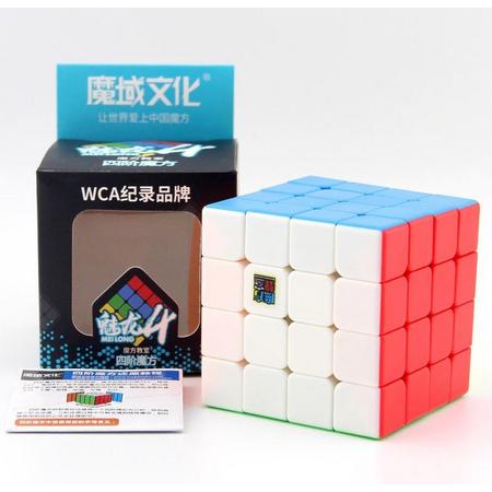 MoYu 4x4 speedcube - zonder stickers - draai puzzel - puzzelkubus - magic cube - inclusief verzendkosten