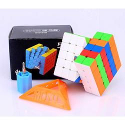 MoYu Meilong 5x5 M Speed Cube Magnetisch - Stickerless - Draai Kubus Puzzel - Magic Cube