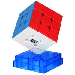 MoYu Weilong WRM - Magnetische Speedcube zonder stickers - Van het huidige wereldrecord!