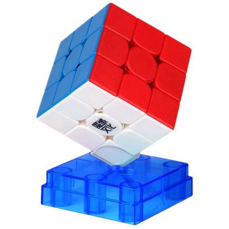 MoYu Weilong WRM - Magnetische Speedcube zonder stickers - Van het huidige wereldrecord!