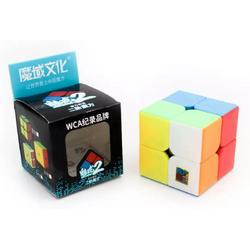 Rubiks Kubus 2x2 - SpeedCube Zonder Stickers