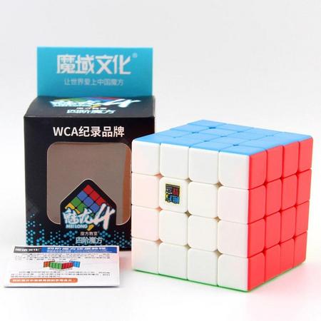 Rubiks Kubus 4X4 - SpeedCube Zonder Stickers
