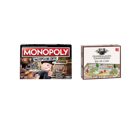 Gezelschapsspel - Monopoly Valsspelers & Ganzenbord - 2 stuks