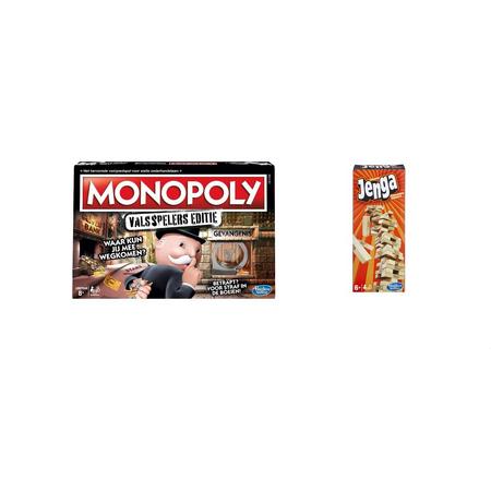 Gezelschapsspel - Monopoly Valsspelers & Jenga - 2 stuks
